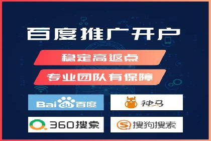 行业案例：信息流竞价如何助力品牌增长