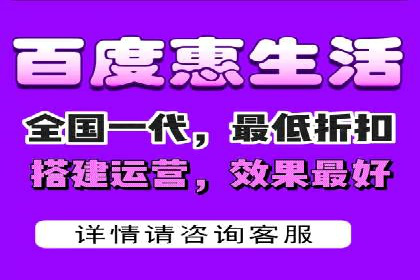 搜索引擎营销（SEM）在移动端的推广策略